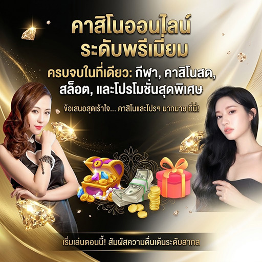 gclass789 สล็อตเว็บตรง ไม่ผ่านเอเย่นต์ เว็บเดิมพันออนไลน์ครบวงจร